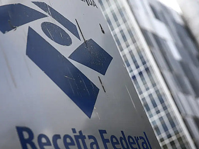As páginas falsas utilizam endereços que não pertencem ao domínio gov.br