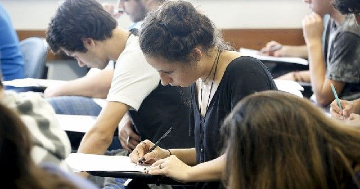 Inscrições para Fuvest 2021 abrem nesta segunda (31)