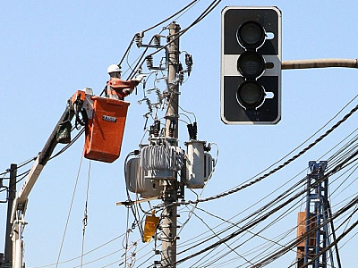 Enel pede desculpas e diz que restabeleceu fornecimento de energia para todos os clientes