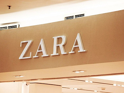 Zara abre novas vagas de emprego em Alphaville