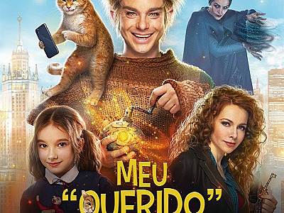 Meu Querido Elfo