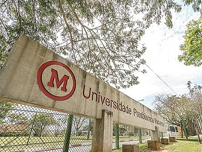 Inscrições abertas para o vestibular 2024 da Universidade Presbiteriana Mackenzie Alphaville