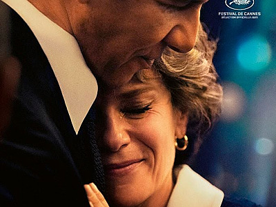 Eu, Que Te Amei: Poster