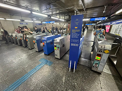 Testes estão sendo feitos em 57 estações
