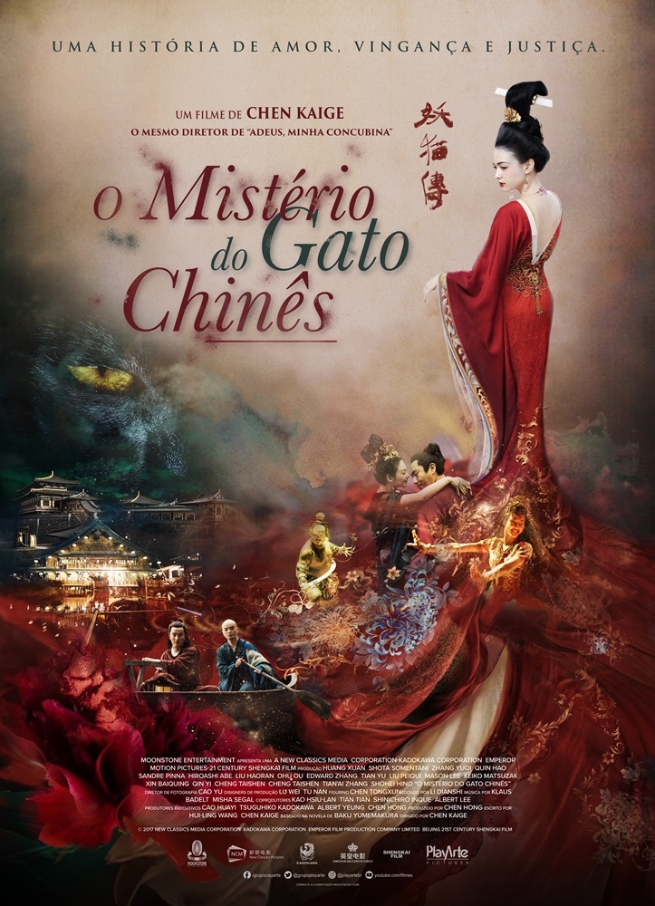 O Mistério do Gato Chinês