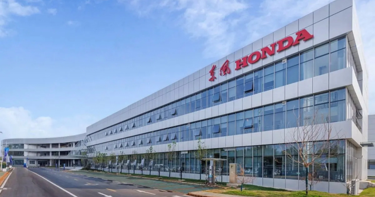 Honda abre vagas para Programa de Trainee 2025