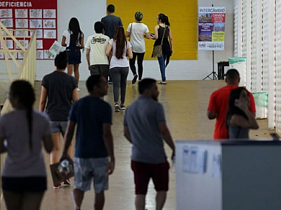 Inscrições para o Sisu 2022 estão abertas