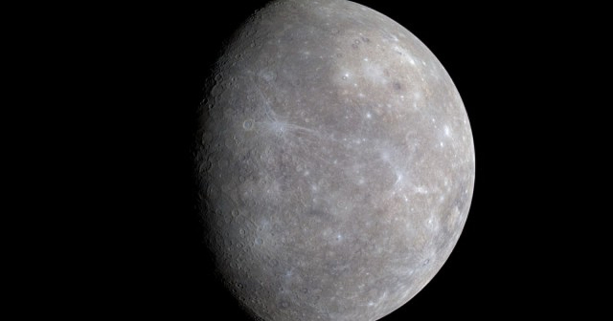 Semana terá eclipse lunar e aparição de Mercúrio no céu