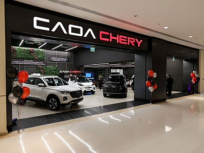 Caoa Chery inaugura loja no Iguatemi Alphaville