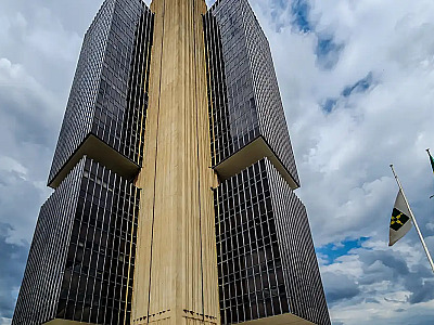 Essa é a quinta reunião seguida em que o Copom mantém os juros básicos