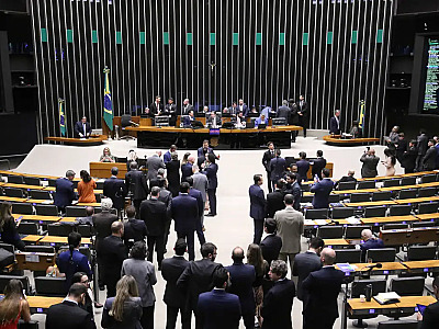 O texto final, agora, seguirá para sanção do presidente Lula