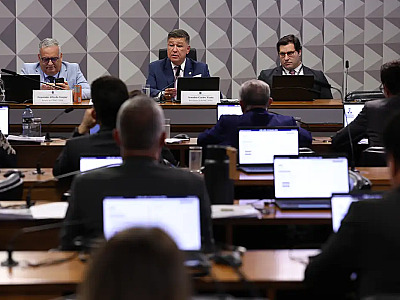O envio dos dados foi solicitado pela presidência da CPMI