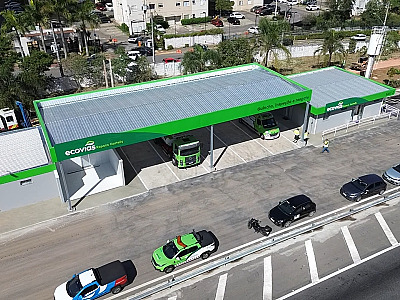 Nova base foi inaugurada nesta quarta (22)