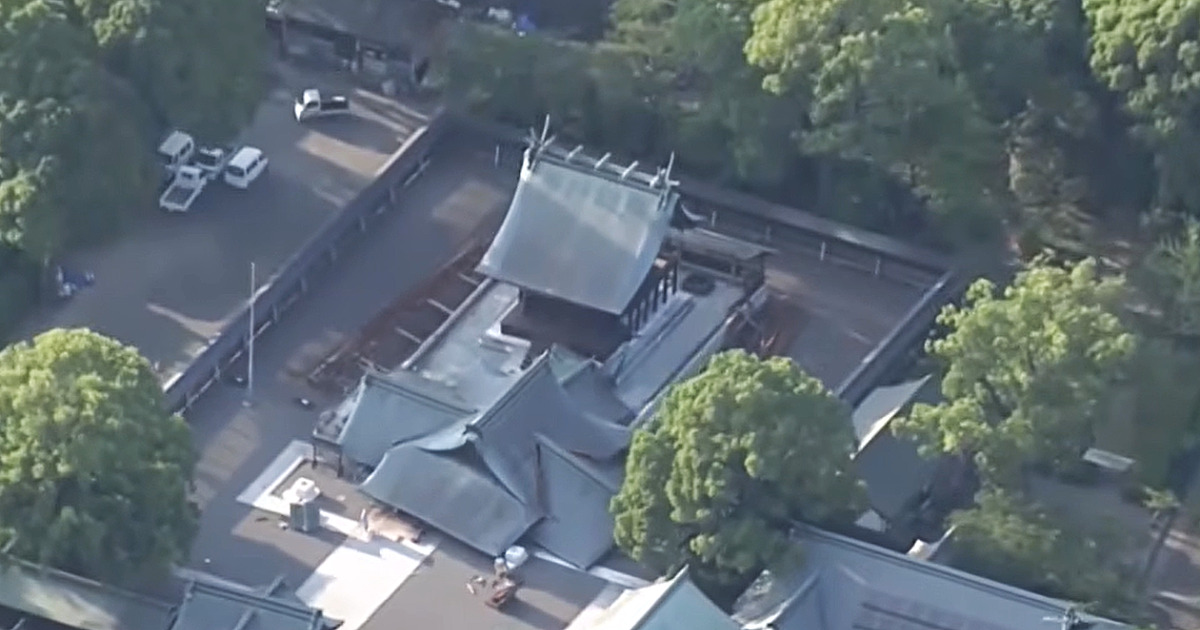 Terremoto de magnitude 7,1 atinge o sul do Japão nesta terça-feira (28)