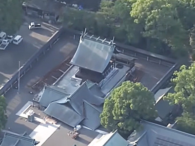 Terremoto de magnitude 7,1 atinge o sul do Japão nesta terça-feira (28)
