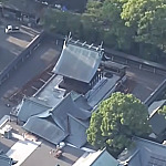 Terremoto de magnitude 7,1 atinge o sul do Japão nesta terça-feira (28)