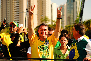 Integrantes do PP e União se reúnem com Flávio Bolsonaro e dizem que apoio é 'incondicional'